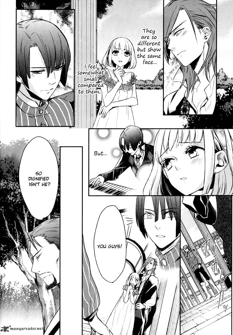 Uta No Prince Sama 4 21