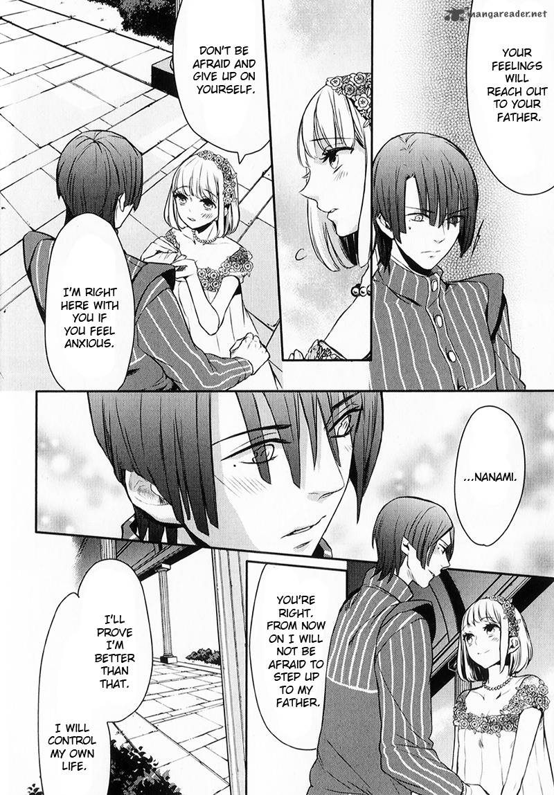 Uta No Prince Sama 4 27