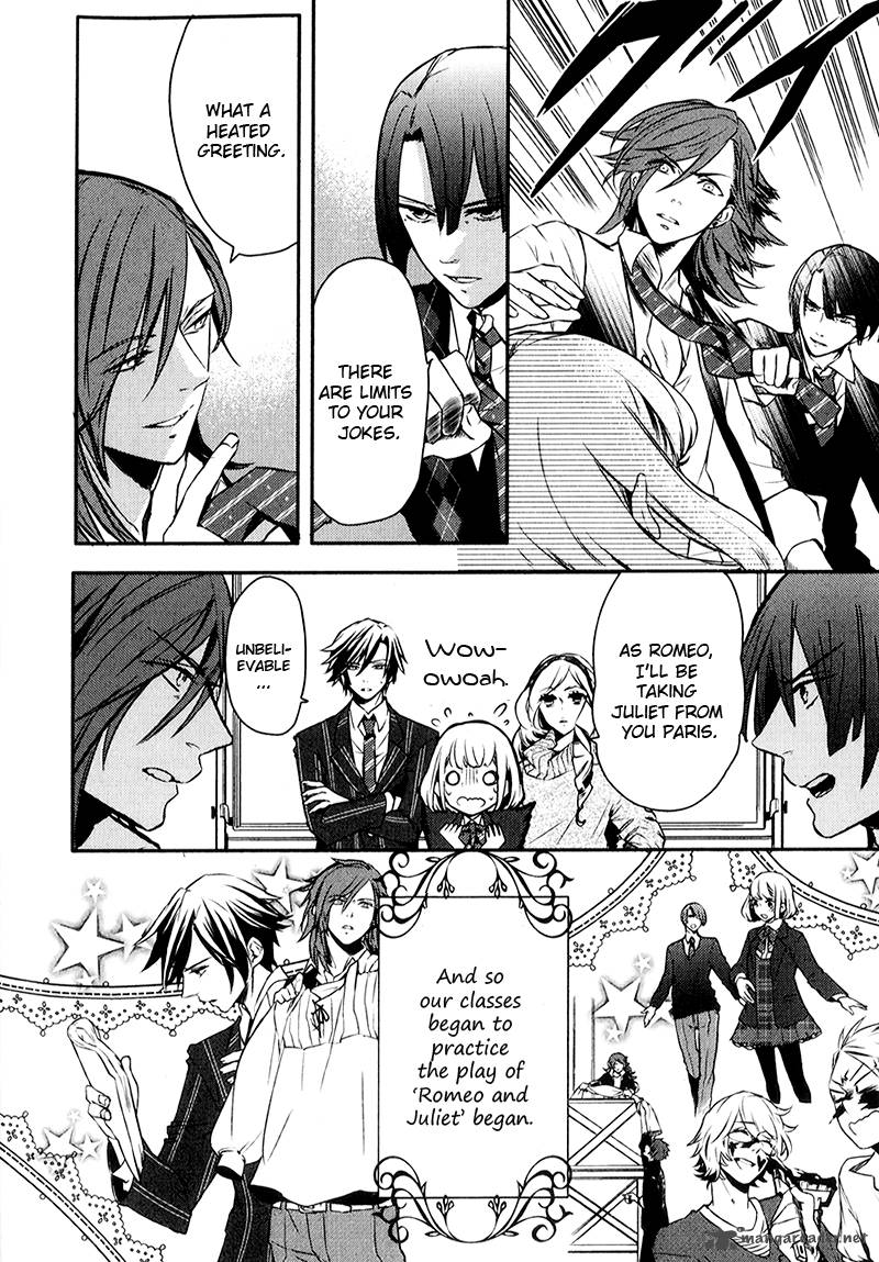 Uta No Prince Sama 4 9