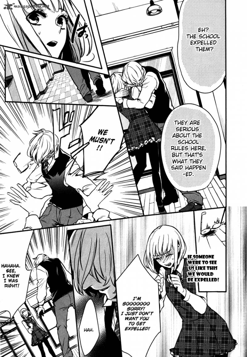 Uta No Prince Sama 5 15