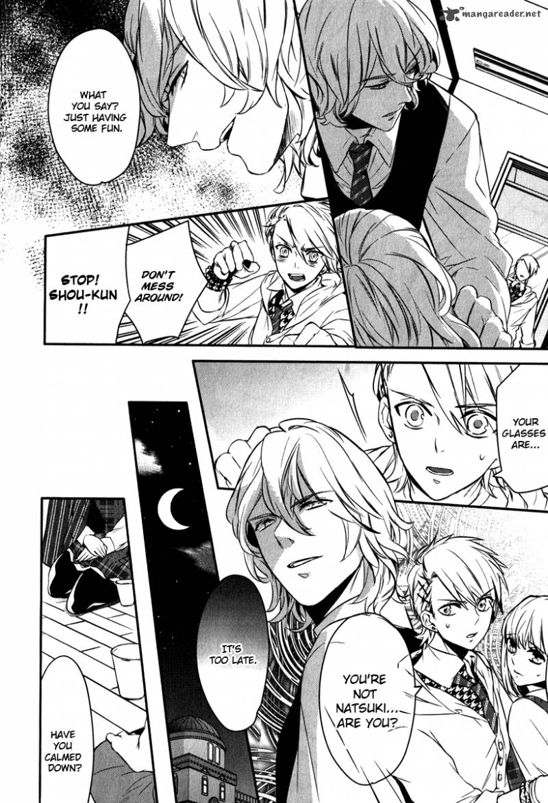Uta No Prince Sama 6 6