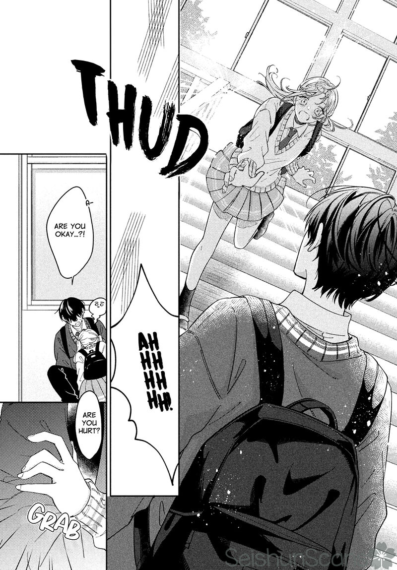 Utsumi Kun No Koi No Uta 1 16