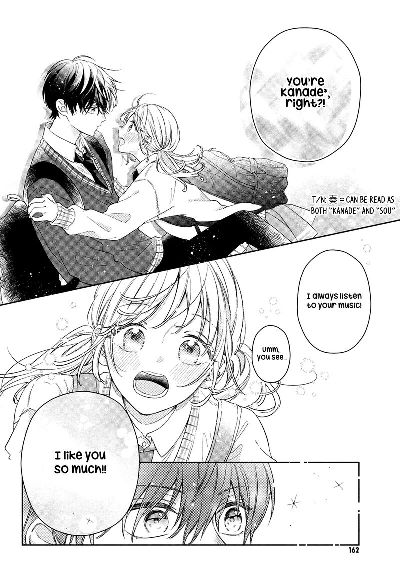Utsumi Kun No Koi No Uta 1 17