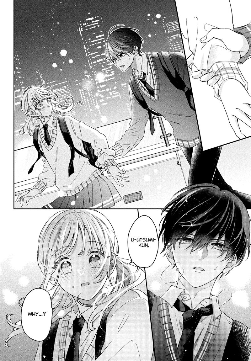Utsumi Kun No Koi No Uta 1 47