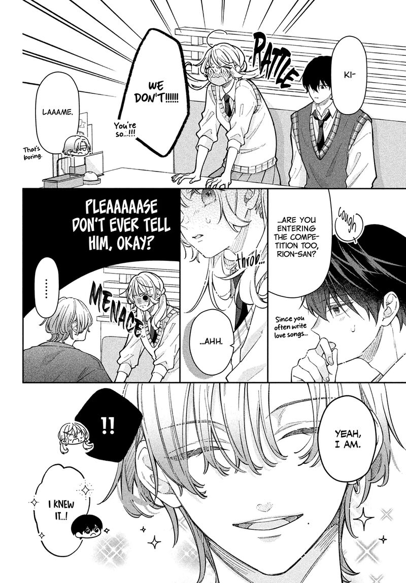 Utsumi Kun No Koi No Uta 10 15