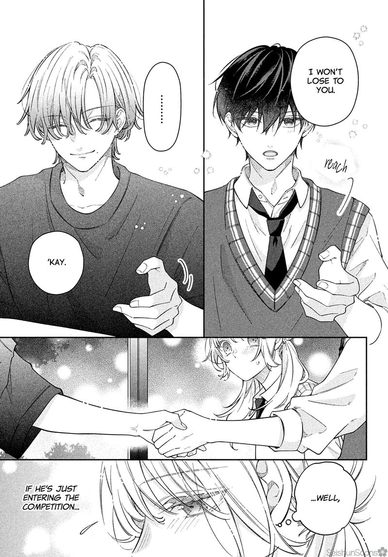 Utsumi Kun No Koi No Uta 10 16