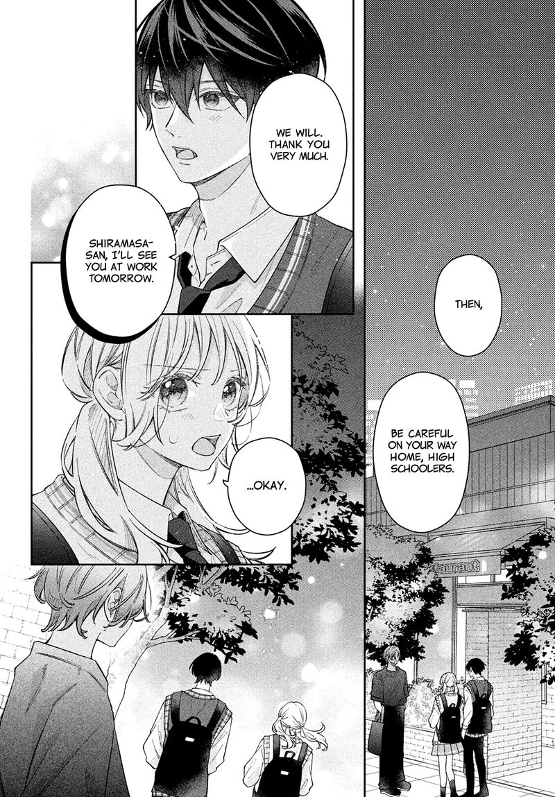 Utsumi Kun No Koi No Uta 10 17