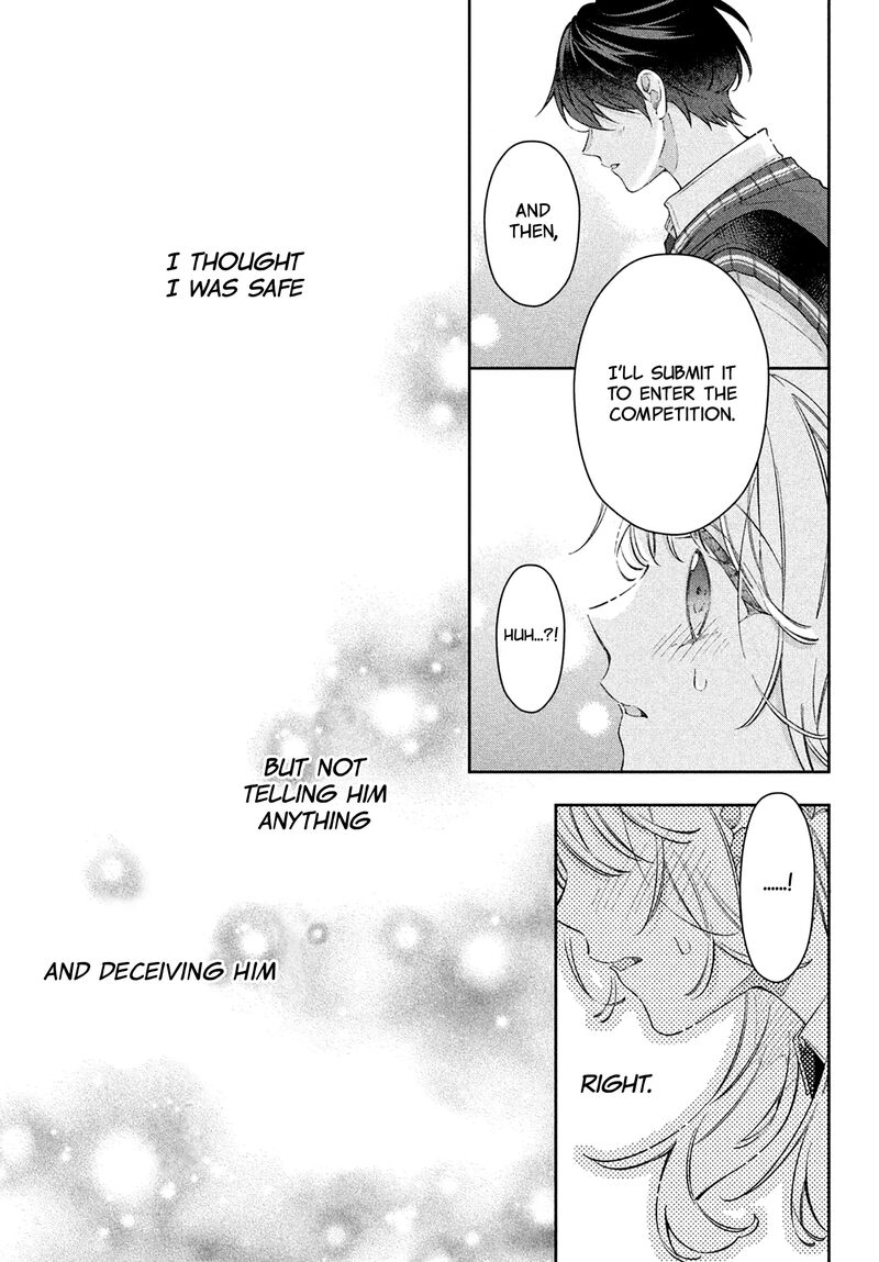 Utsumi Kun No Koi No Uta 10 22