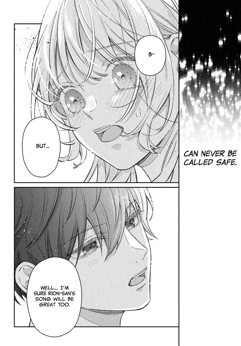 Utsumi Kun No Koi No Uta 10 23