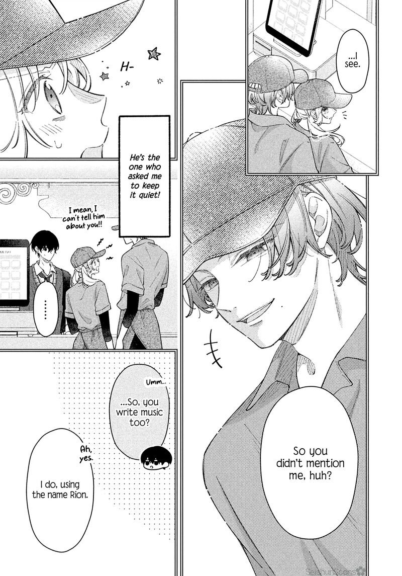 Utsumi Kun No Koi No Uta 10 6