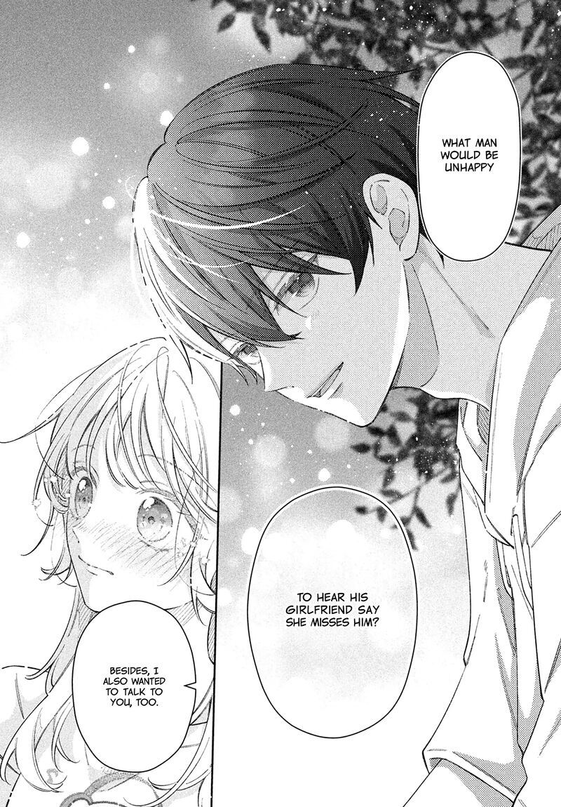 Utsumi Kun No Koi No Uta 12 25