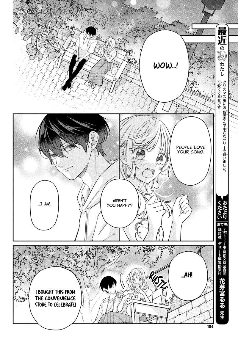 Utsumi Kun No Koi No Uta 12 29