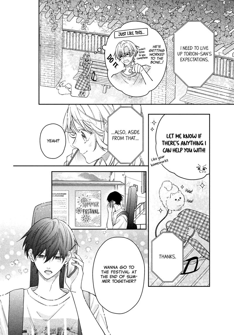 Utsumi Kun No Koi No Uta 14 15