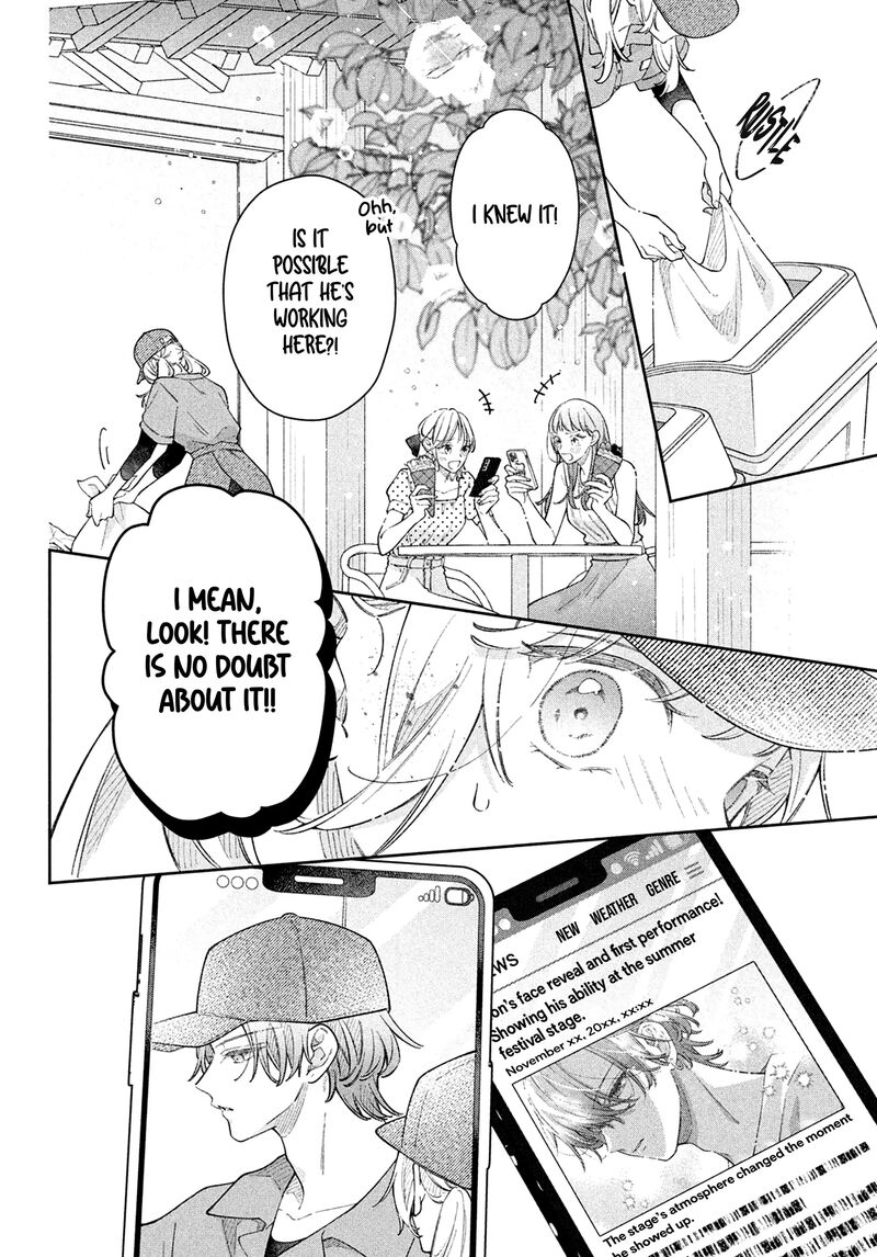Utsumi Kun No Koi No Uta 14 25
