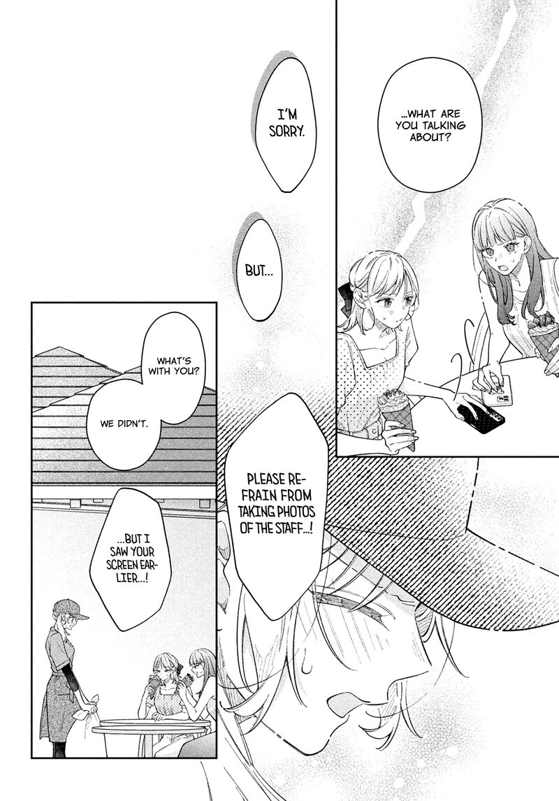 Utsumi Kun No Koi No Uta 14 27