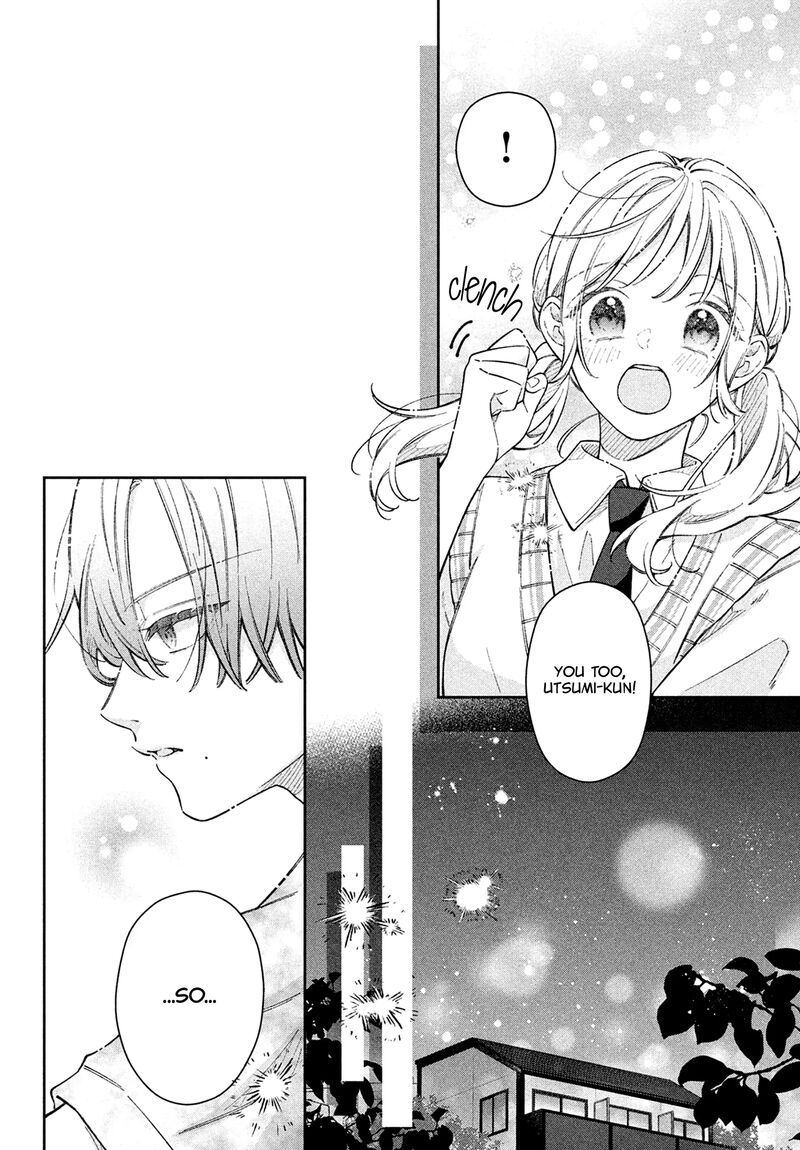 Utsumi Kun No Koi No Uta 16 27