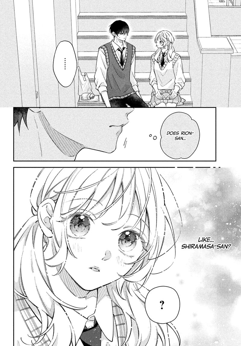 Utsumi Kun No Koi No Uta 17 16