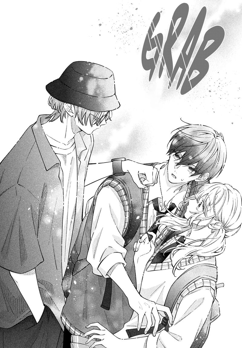 Utsumi Kun No Koi No Uta 17 28