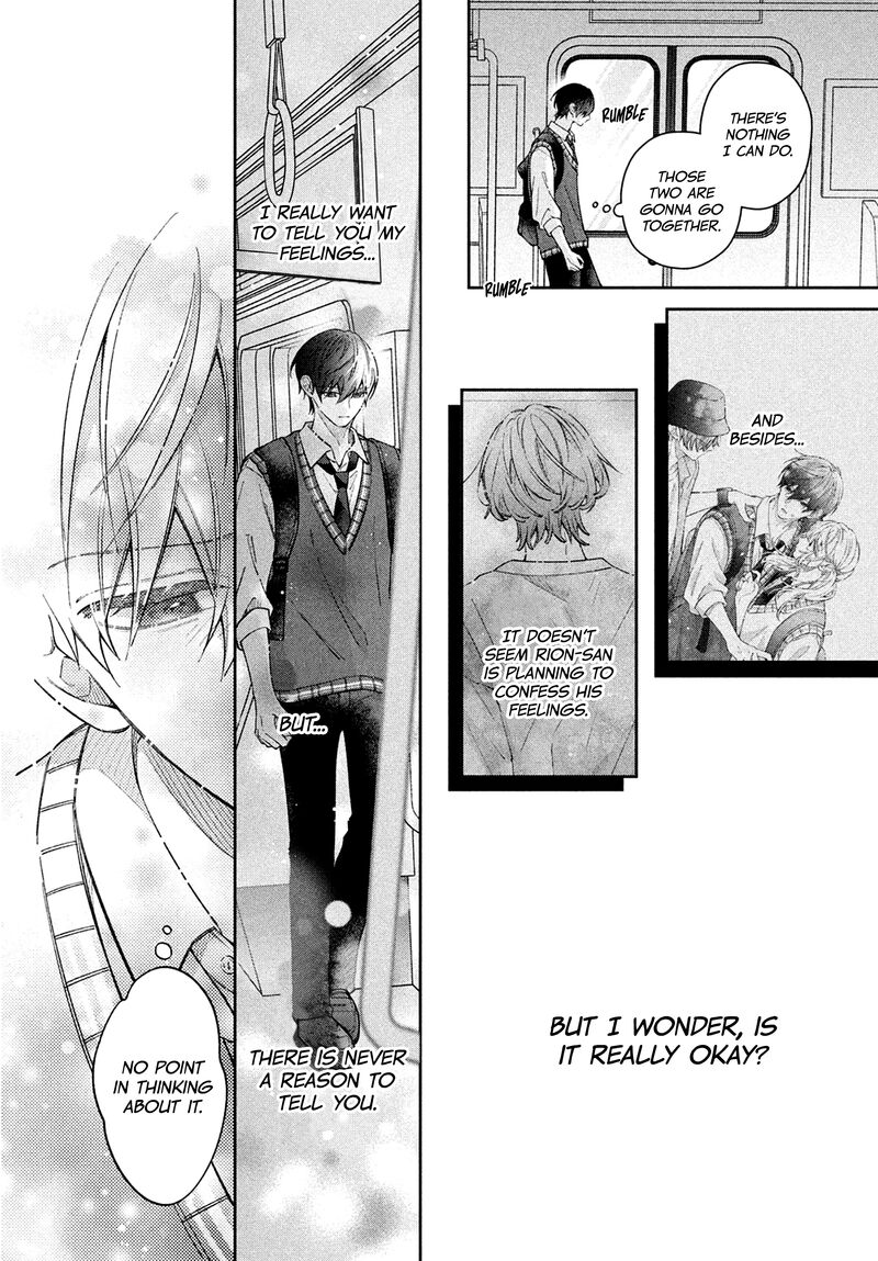 Utsumi Kun No Koi No Uta 17 36