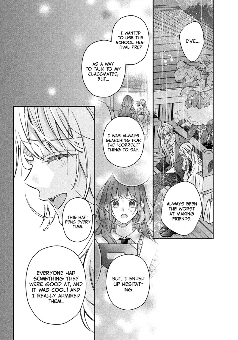 Utsumi Kun No Koi No Uta 18 24