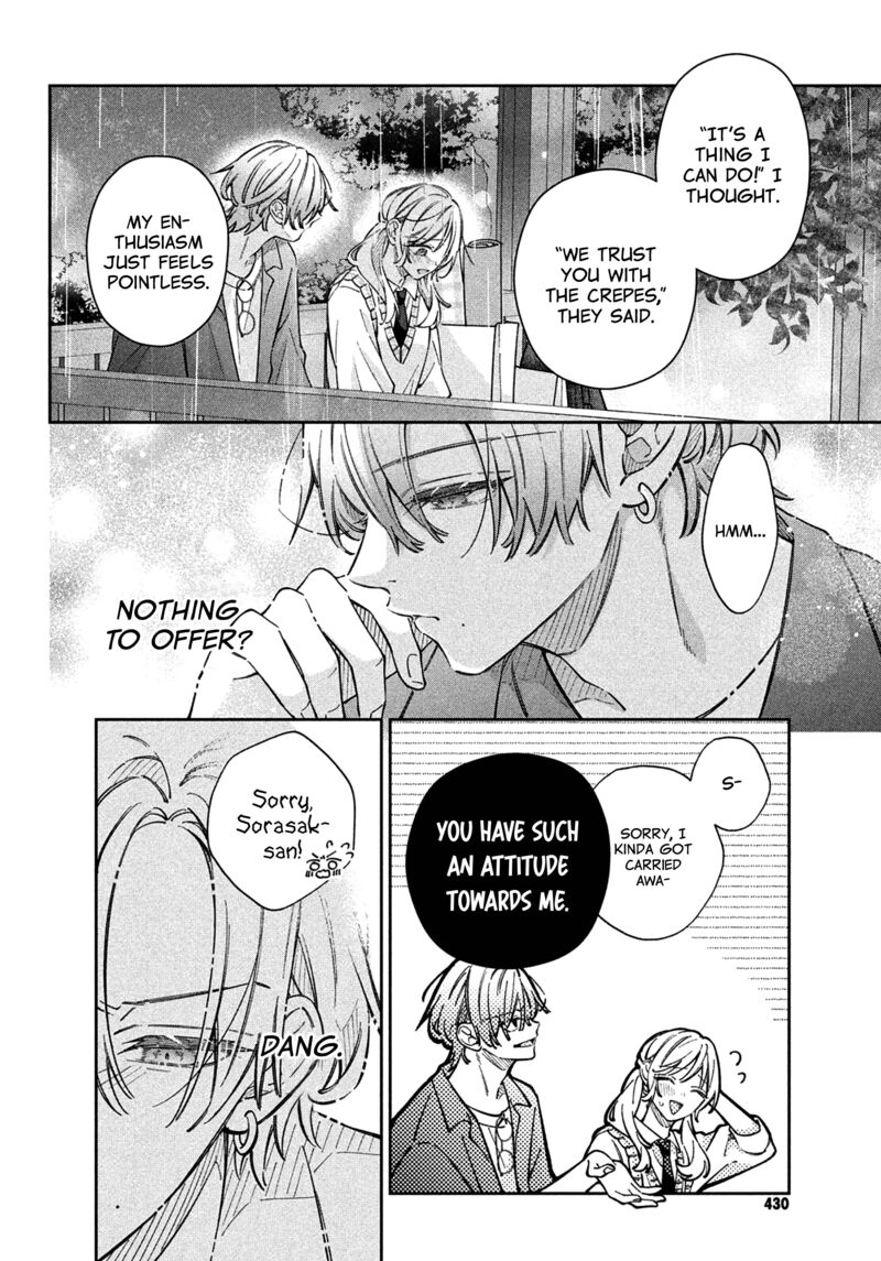 Utsumi Kun No Koi No Uta 18 26