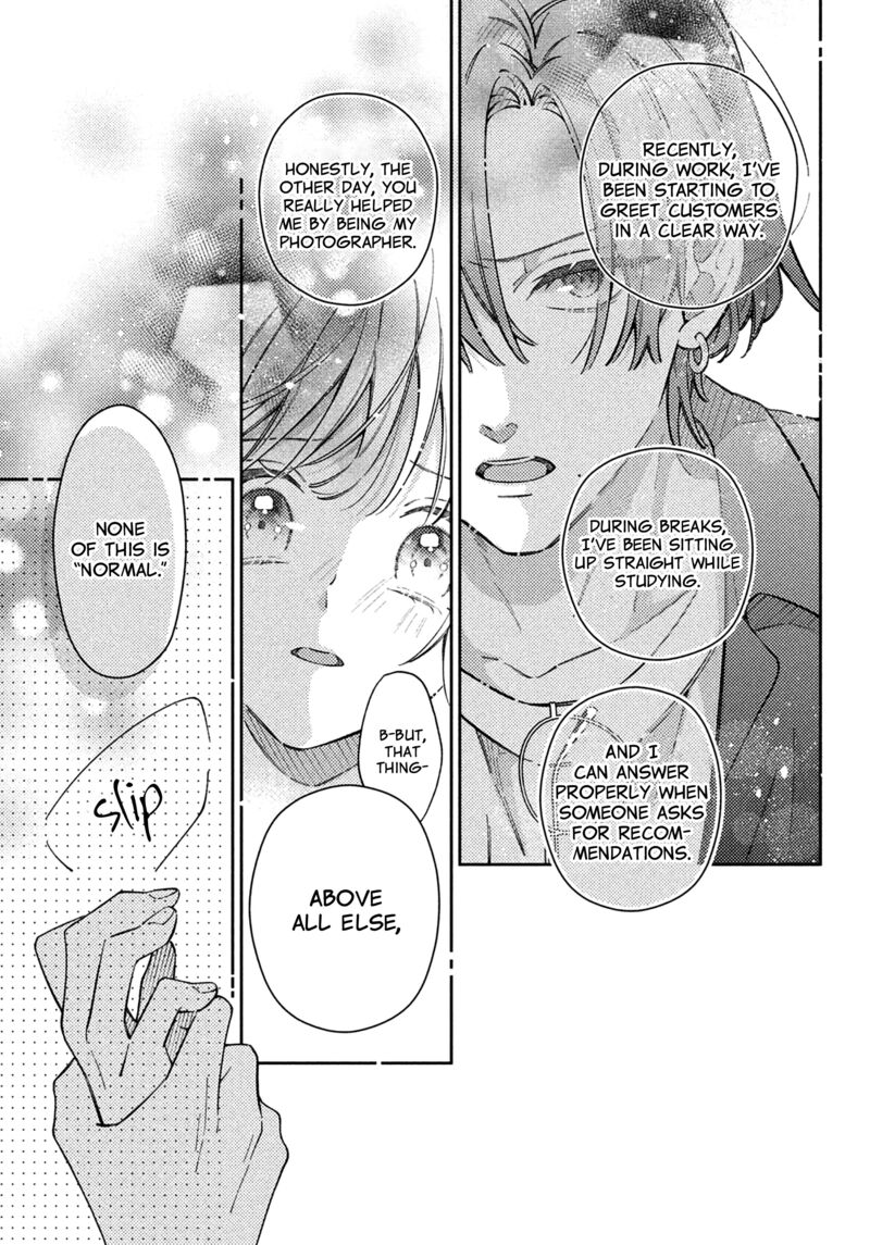 Utsumi Kun No Koi No Uta 18 29