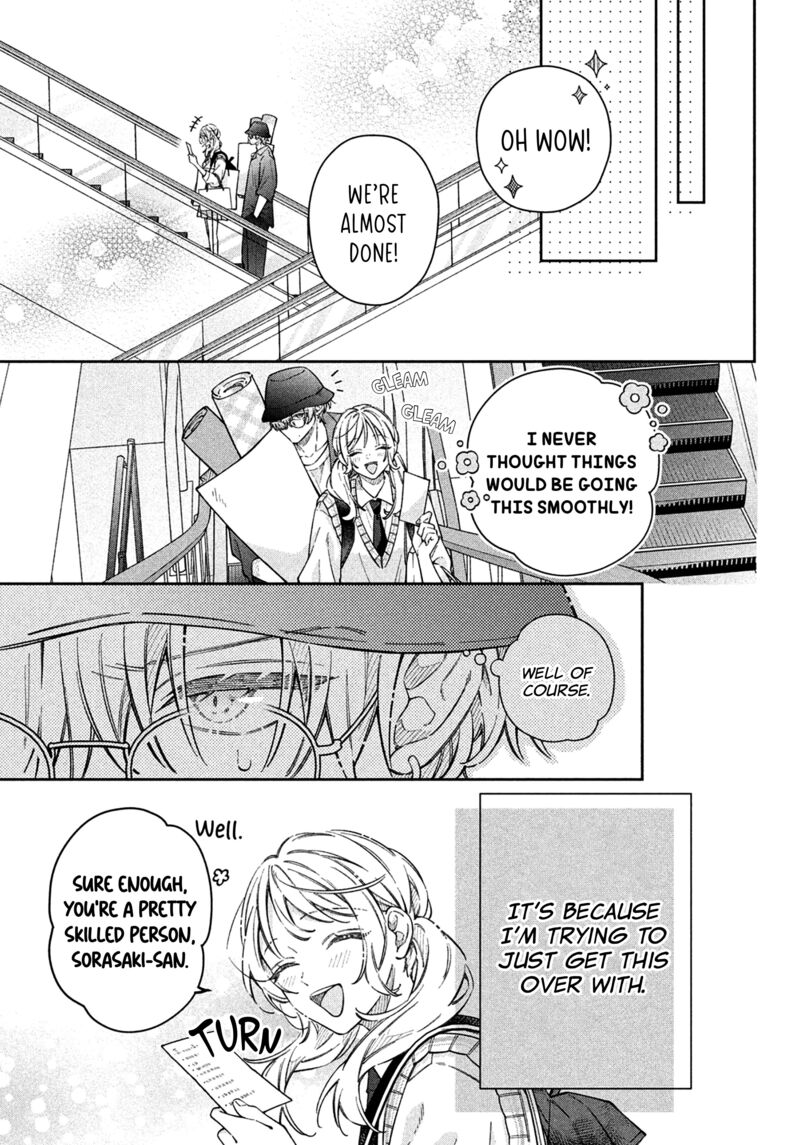 Utsumi Kun No Koi No Uta 18 5