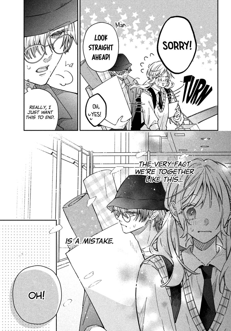 Utsumi Kun No Koi No Uta 18 7