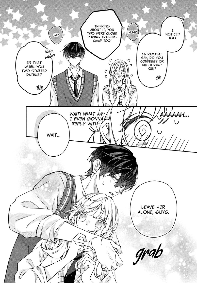 Utsumi Kun No Koi No Uta 19 13