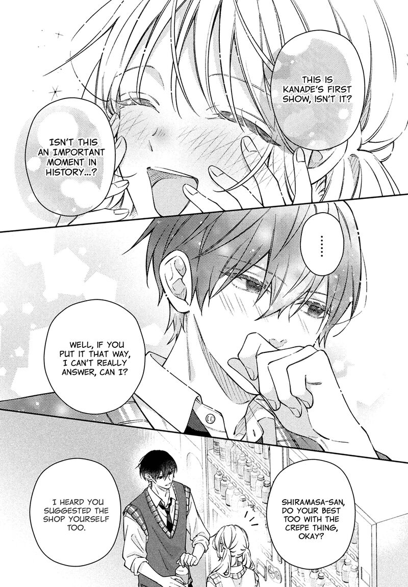 Utsumi Kun No Koi No Uta 19 16