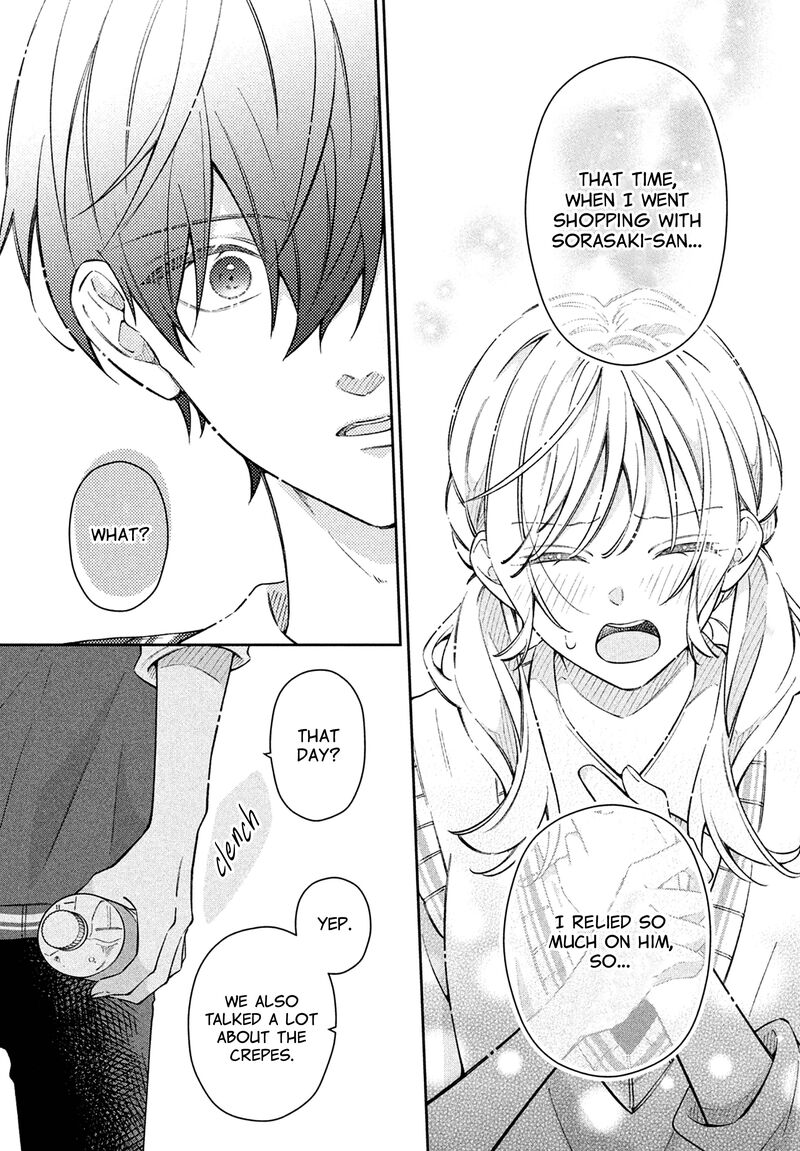 Utsumi Kun No Koi No Uta 19 18