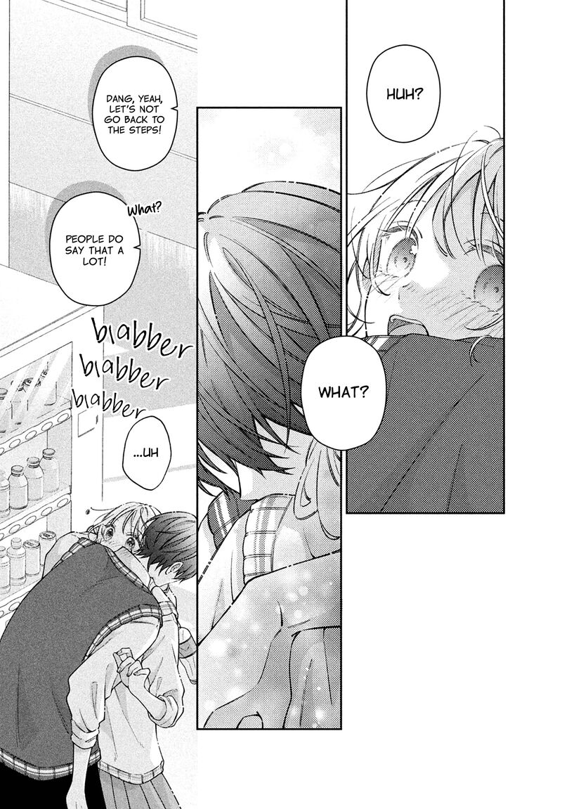 Utsumi Kun No Koi No Uta 19 21