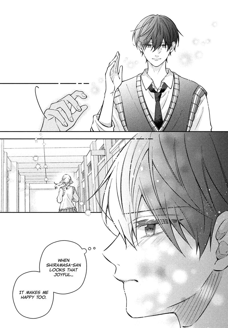 Utsumi Kun No Koi No Uta 19 26