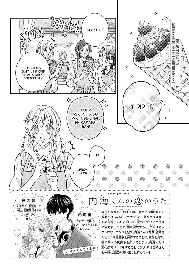 Utsumi Kun No Koi No Uta 19 3