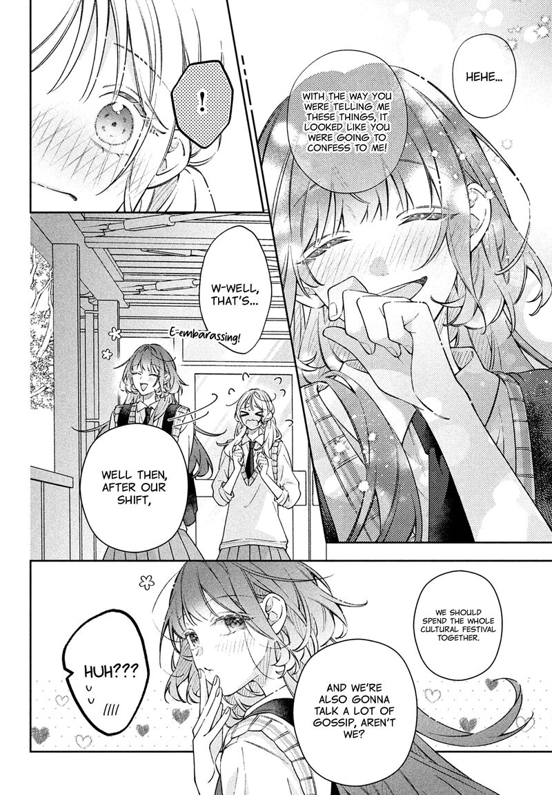 Utsumi Kun No Koi No Uta 19 33