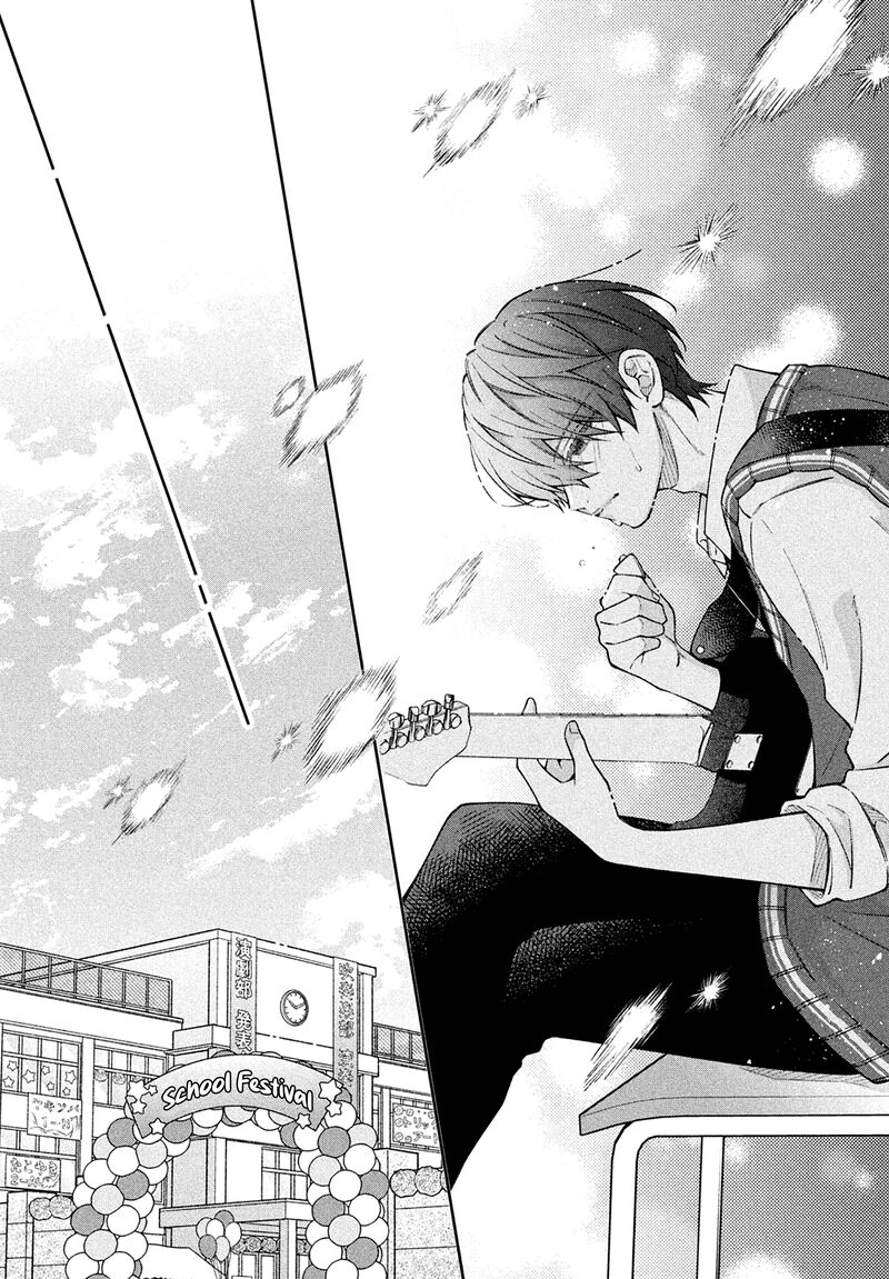 Utsumi Kun No Koi No Uta 19 36