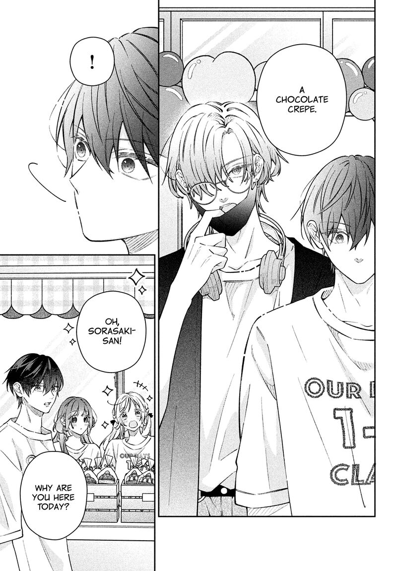 Utsumi Kun No Koi No Uta 19 38