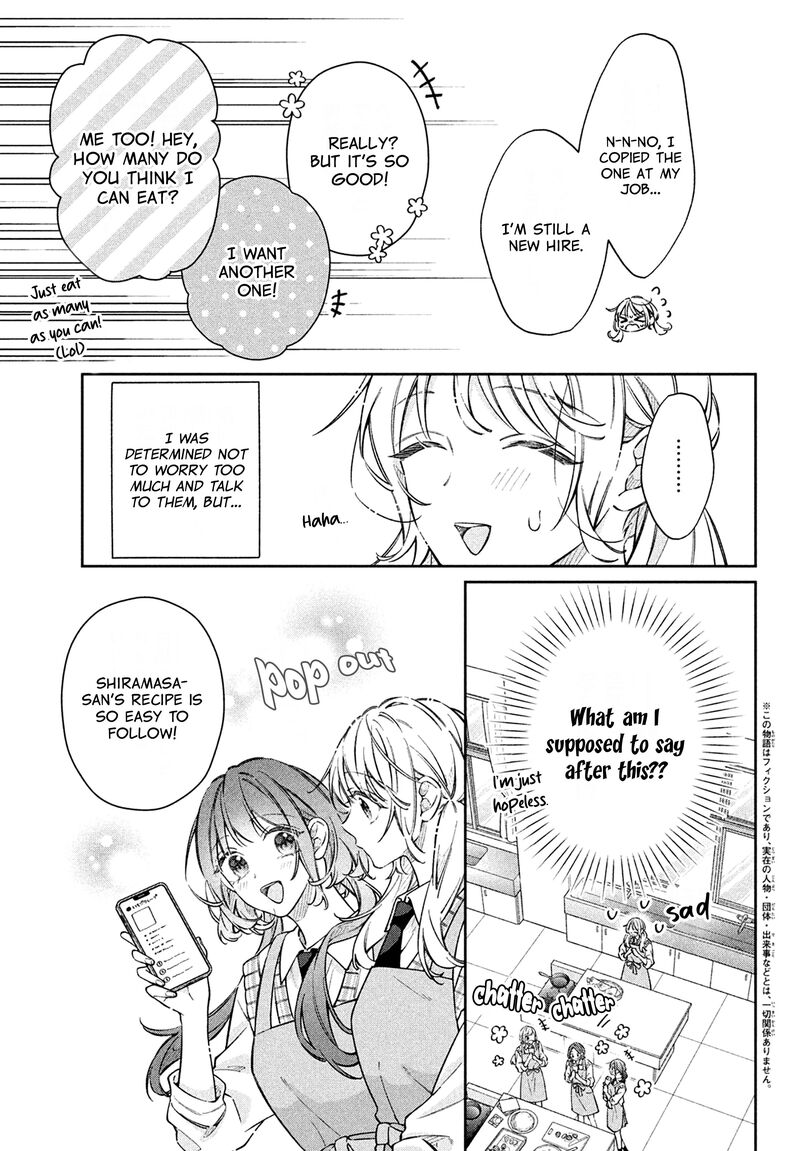 Utsumi Kun No Koi No Uta 19 4