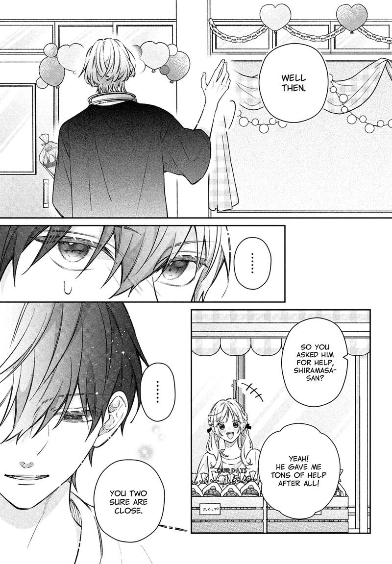 Utsumi Kun No Koi No Uta 19 40