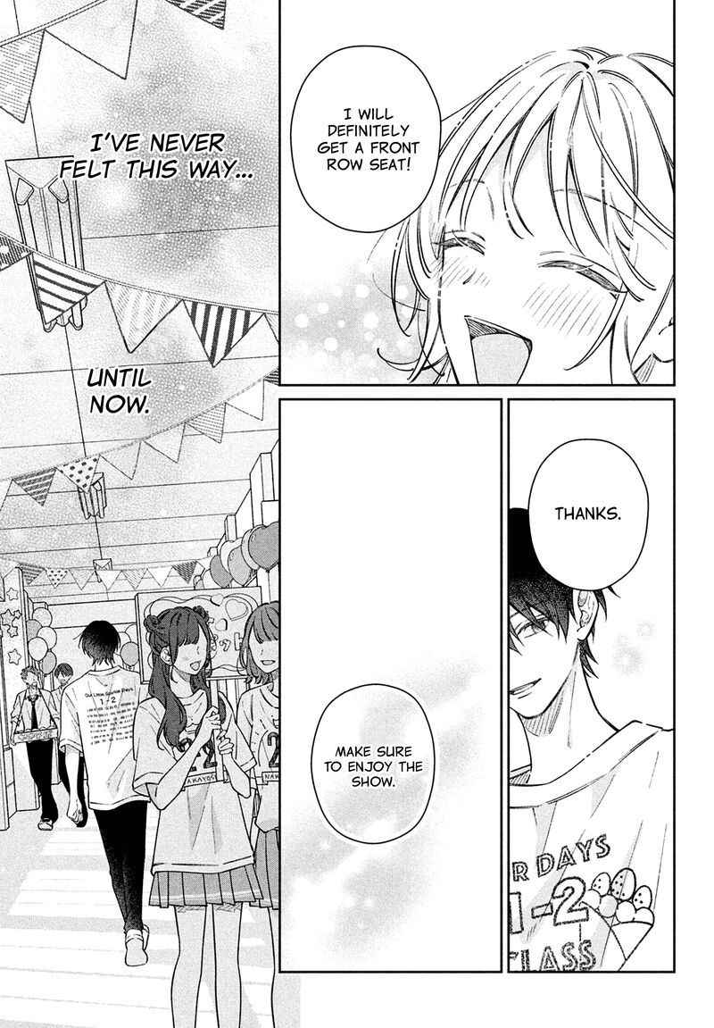 Utsumi Kun No Koi No Uta 19 42