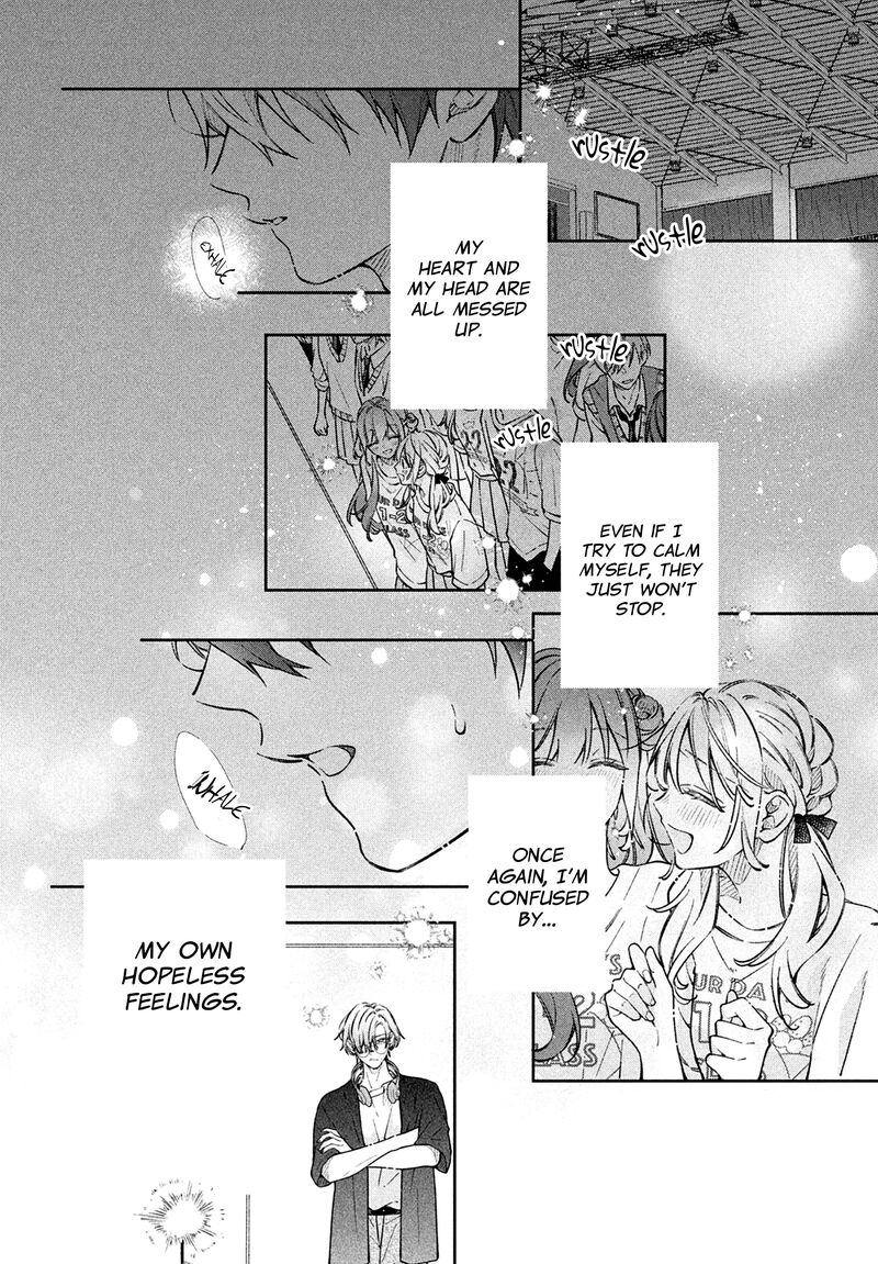 Utsumi Kun No Koi No Uta 19 43