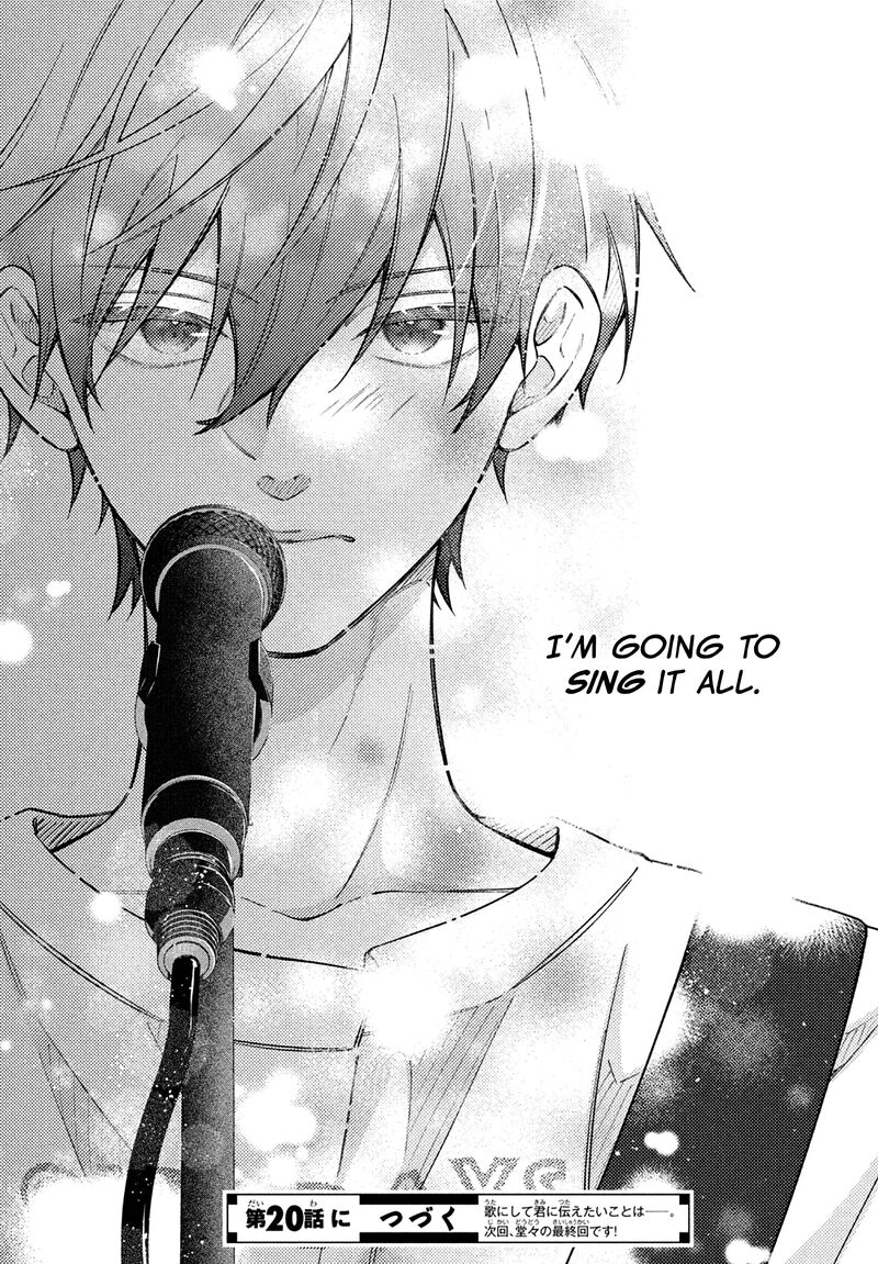 Utsumi Kun No Koi No Uta 19 45