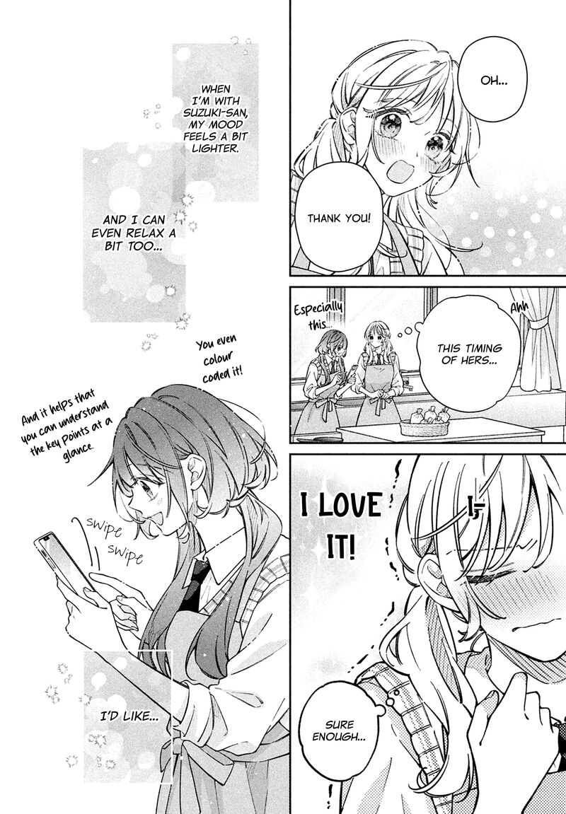 Utsumi Kun No Koi No Uta 19 5