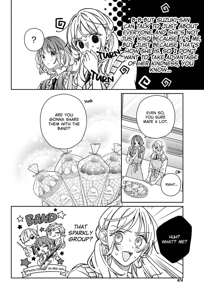 Utsumi Kun No Koi No Uta 19 7