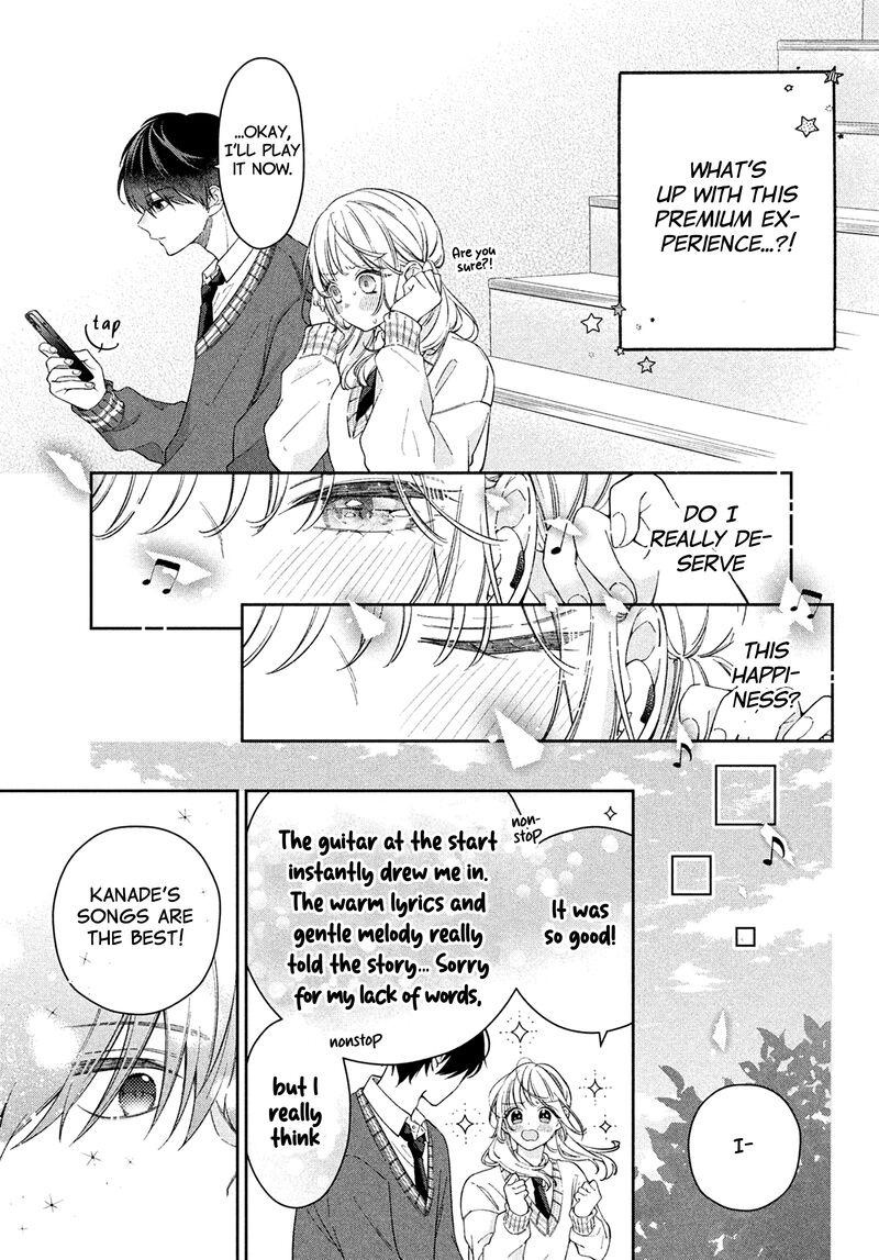 Utsumi Kun No Koi No Uta 2 22
