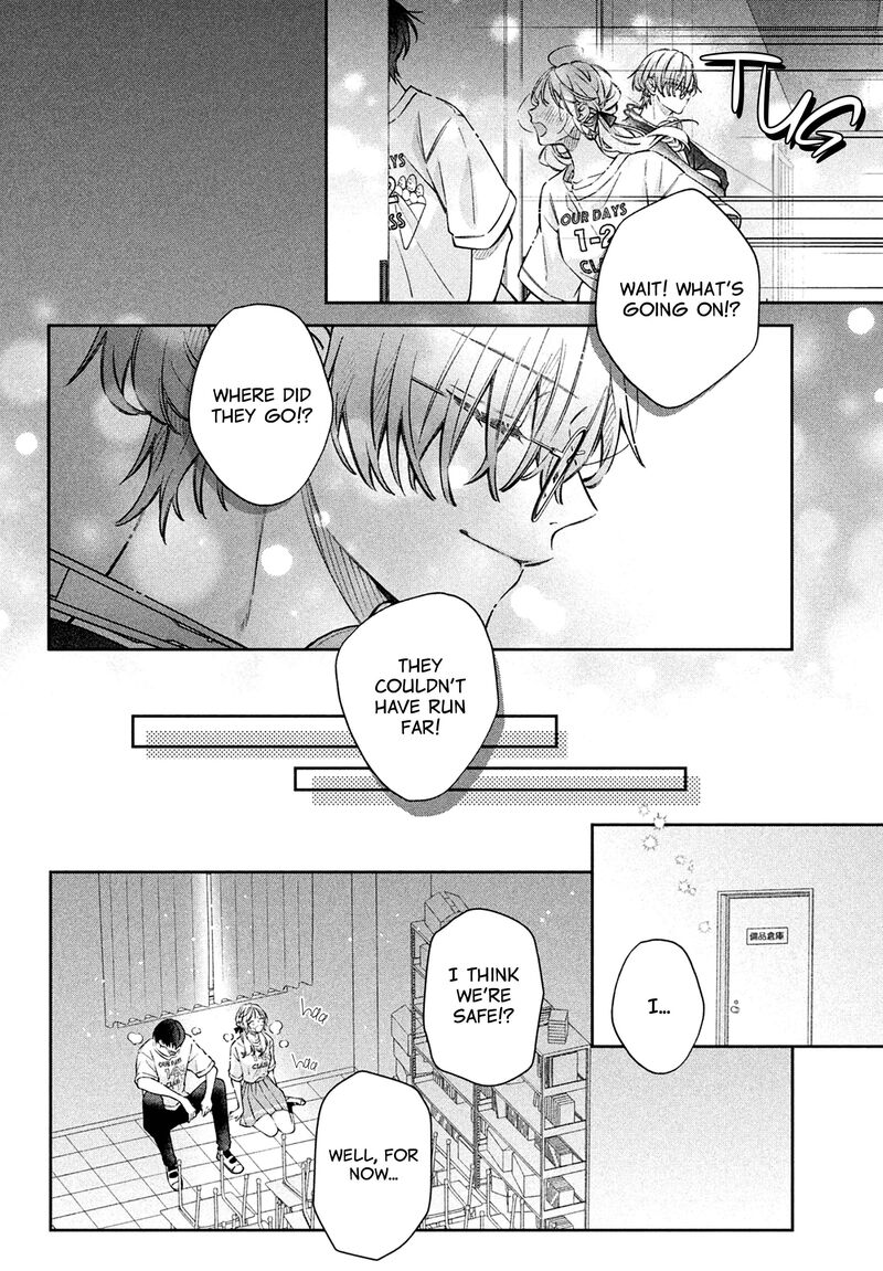 Utsumi Kun No Koi No Uta 20 16