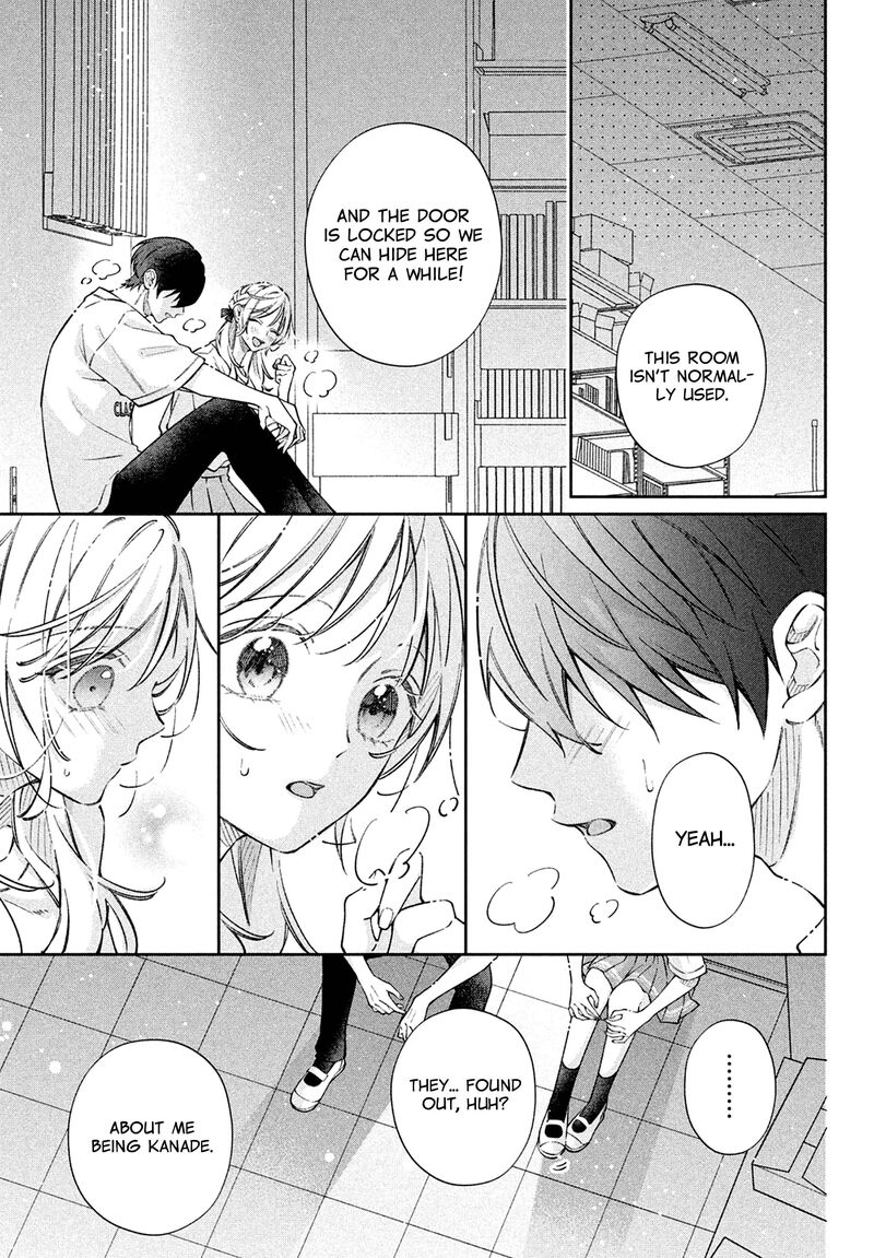 Utsumi Kun No Koi No Uta 20 17