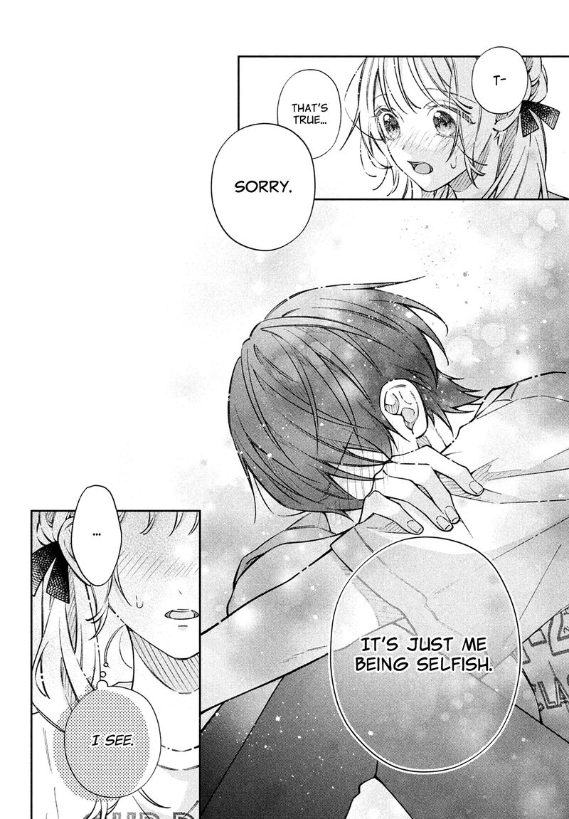 Utsumi Kun No Koi No Uta 20 22