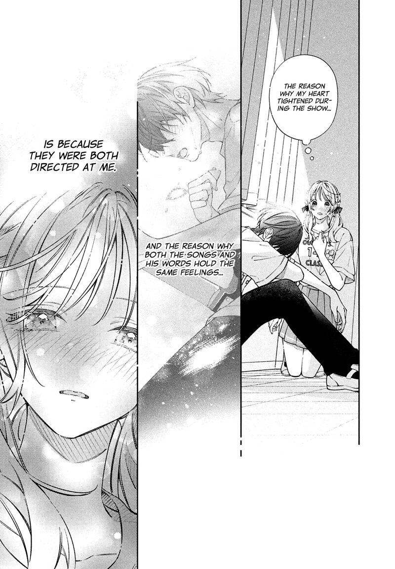 Utsumi Kun No Koi No Uta 20 23