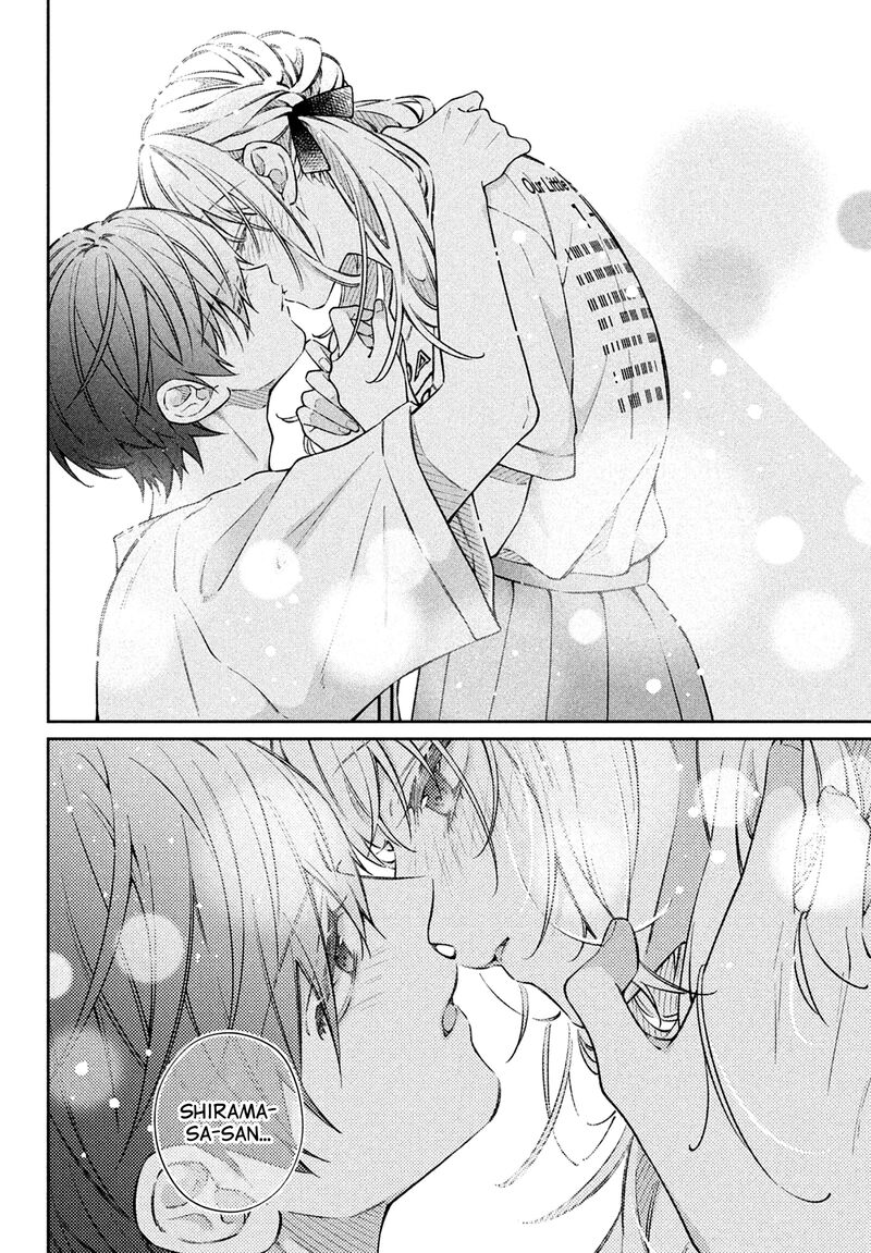 Utsumi Kun No Koi No Uta 20 26